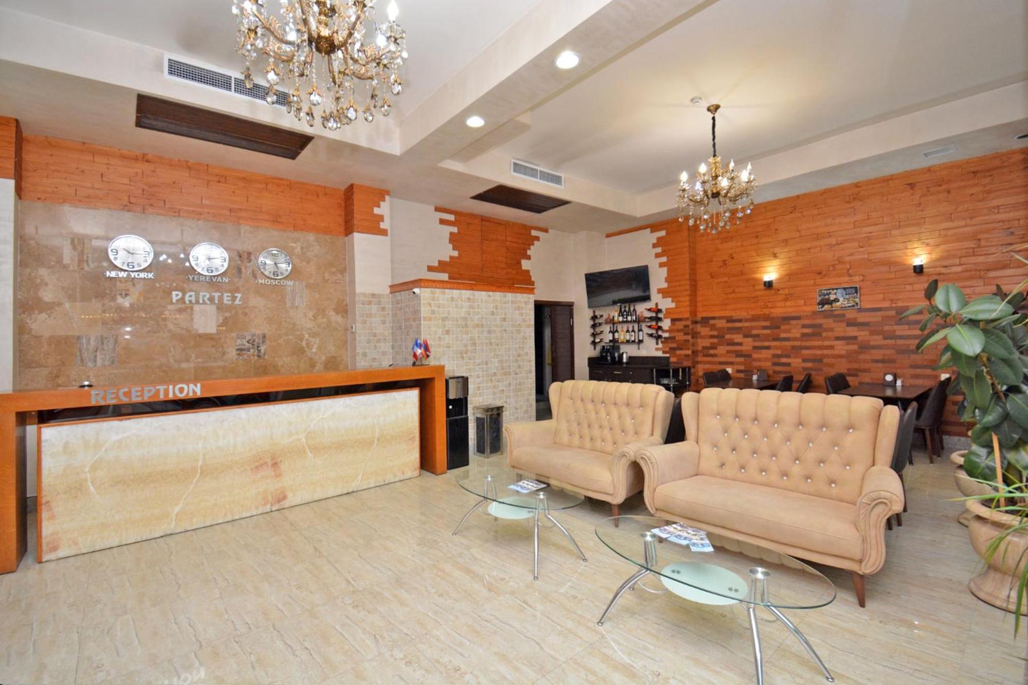 Partez Hotel Erivan Exterior foto